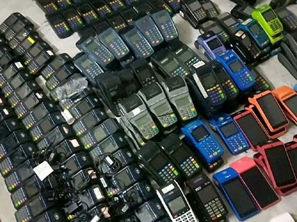 汉阳电子产品回收