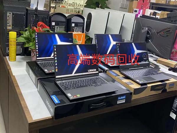 汉阳电子产品回收